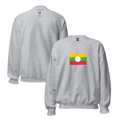 Myanmar (Burma) - Shan People | Ethnic Myanmar Flag Interactive Sweatshirt