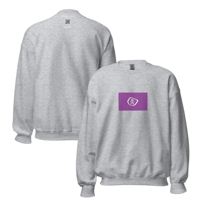 New Zealand - Moriori People | Native New Zealand Flag Interactive Sweatshirt
