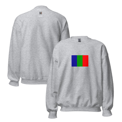 Nigeria - Nupe People | Ethnic Nigerian Flag Interactive Sweatshirt