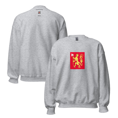 Norway - Kingdom of Norway (872-1397) | Historical Norwegian Flag Interactive Sweatshirt