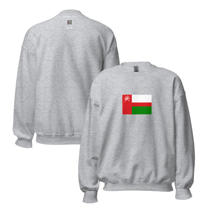Oman - Al-Lawatia People | Ethnic Omani Flag Interactive Sweatshirt