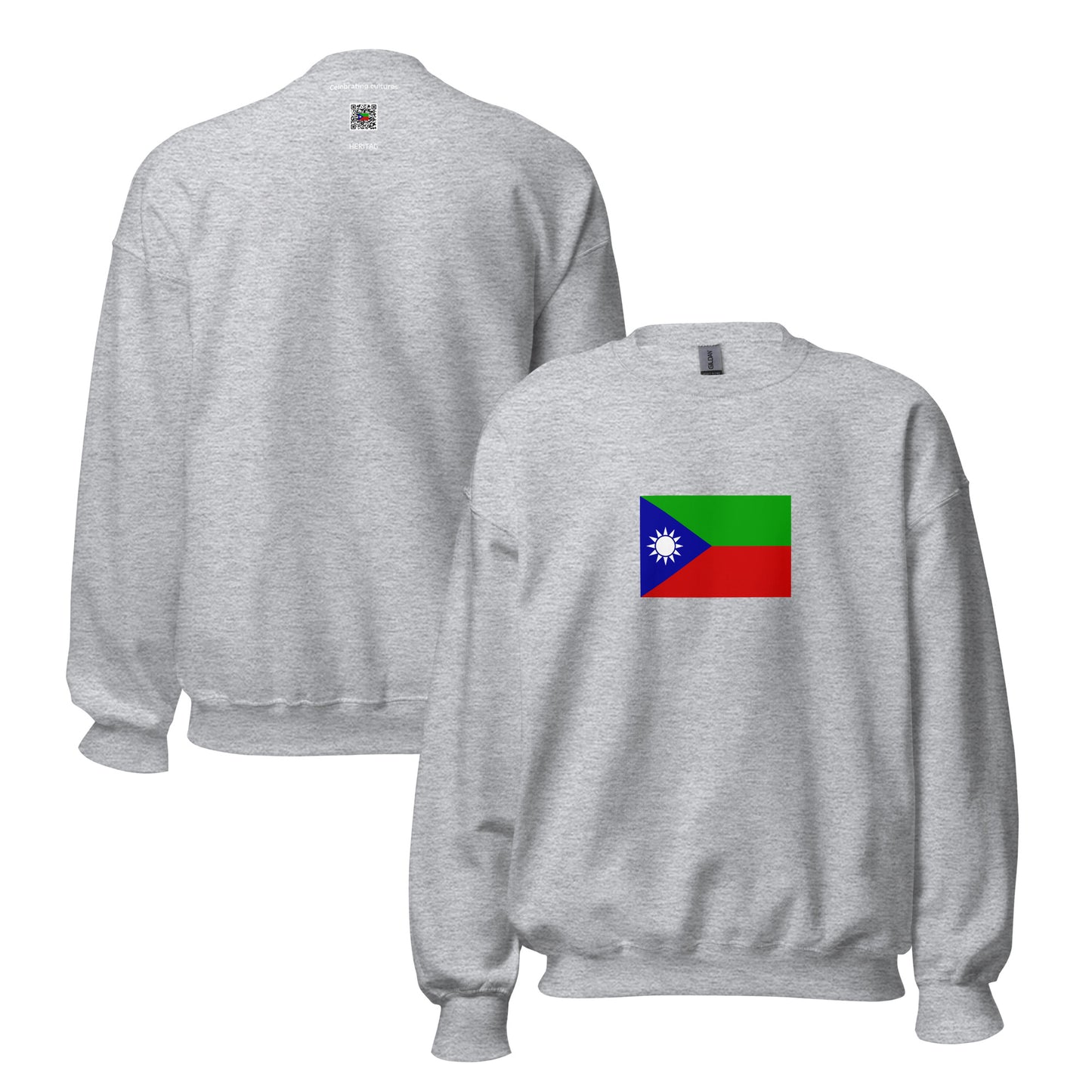 Oman - Baloch People | Ethnic Omani Flag Interactive Sweatshirt