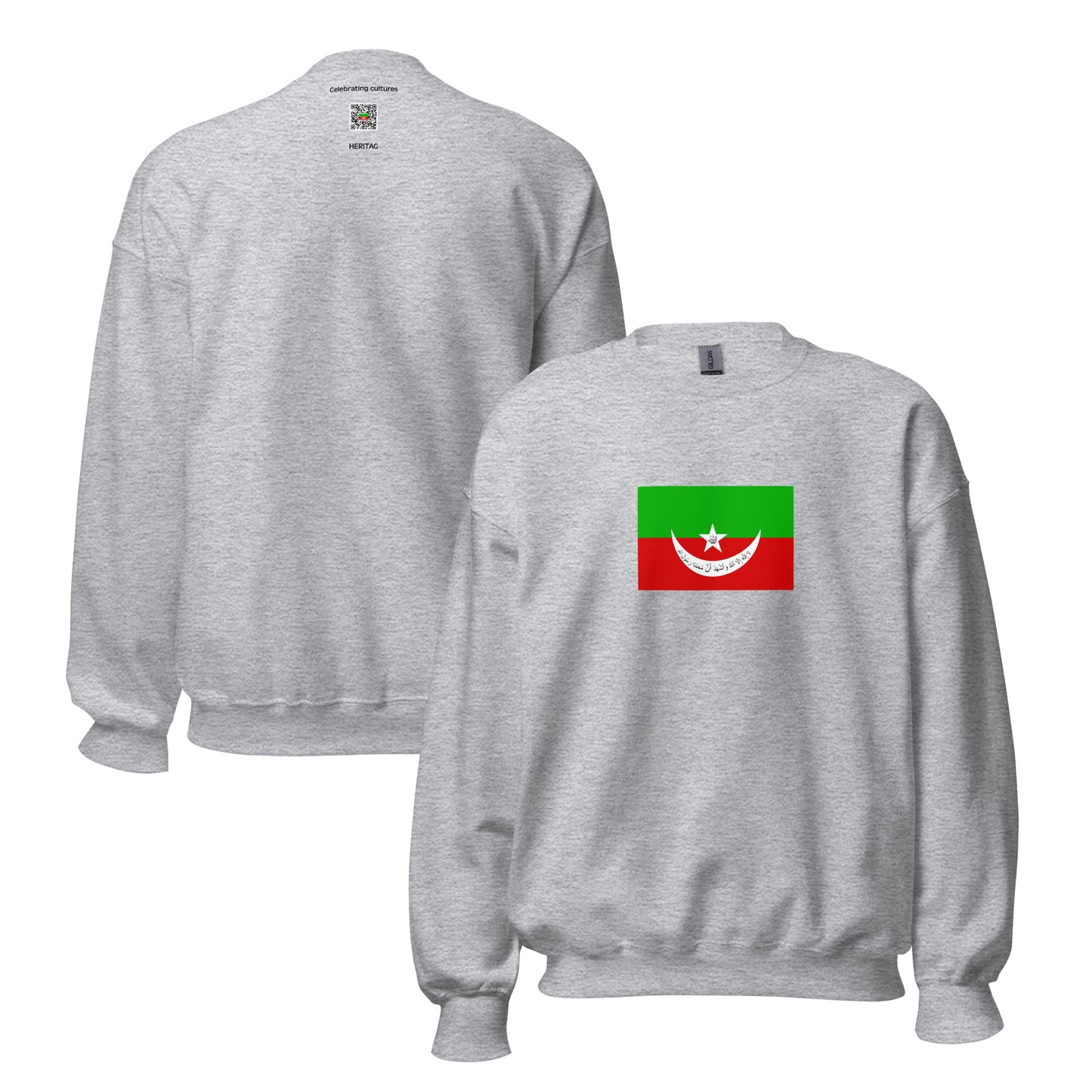 Pakistan - Khanate of Kalat (1512-1955) | Historical Pakistani Flag Interactive Sweatshirt