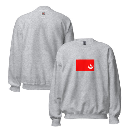 Pakistan - Siddi People | Ethnic Pakistani Flag Interactive Sweatshirt
