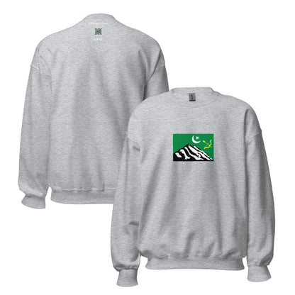 Pakistan - Burusho People | Ethnic Pakistani Flag Interactive Sweatshirt