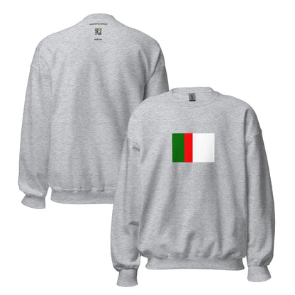 Pakistan - Muhajirs | Ethnic Pakistani Flag Interactive Sweatshirt