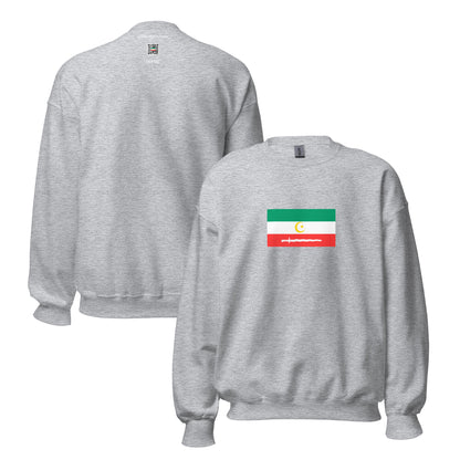 Philippines - Moro People | Ethnic Filipino Flag Interactive Sweatshirt