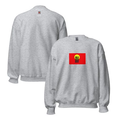 Philippines - Igorot People | Ethnic Filipino Flag Interactive Sweatshirt