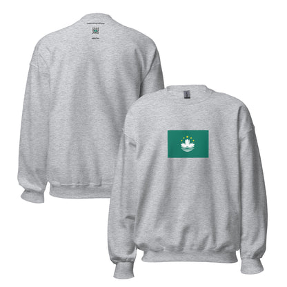 Portugal - Macanese People | Ethnic Portuguese Flag Interactive Sweatshirt