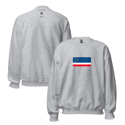 Romania - Gagauzia People | Ethnic Romanian Flag Interactive Sweatshirt