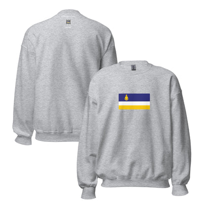 Russia - Buryats | Ethnic Russian Flag Interactive Sweatshirt