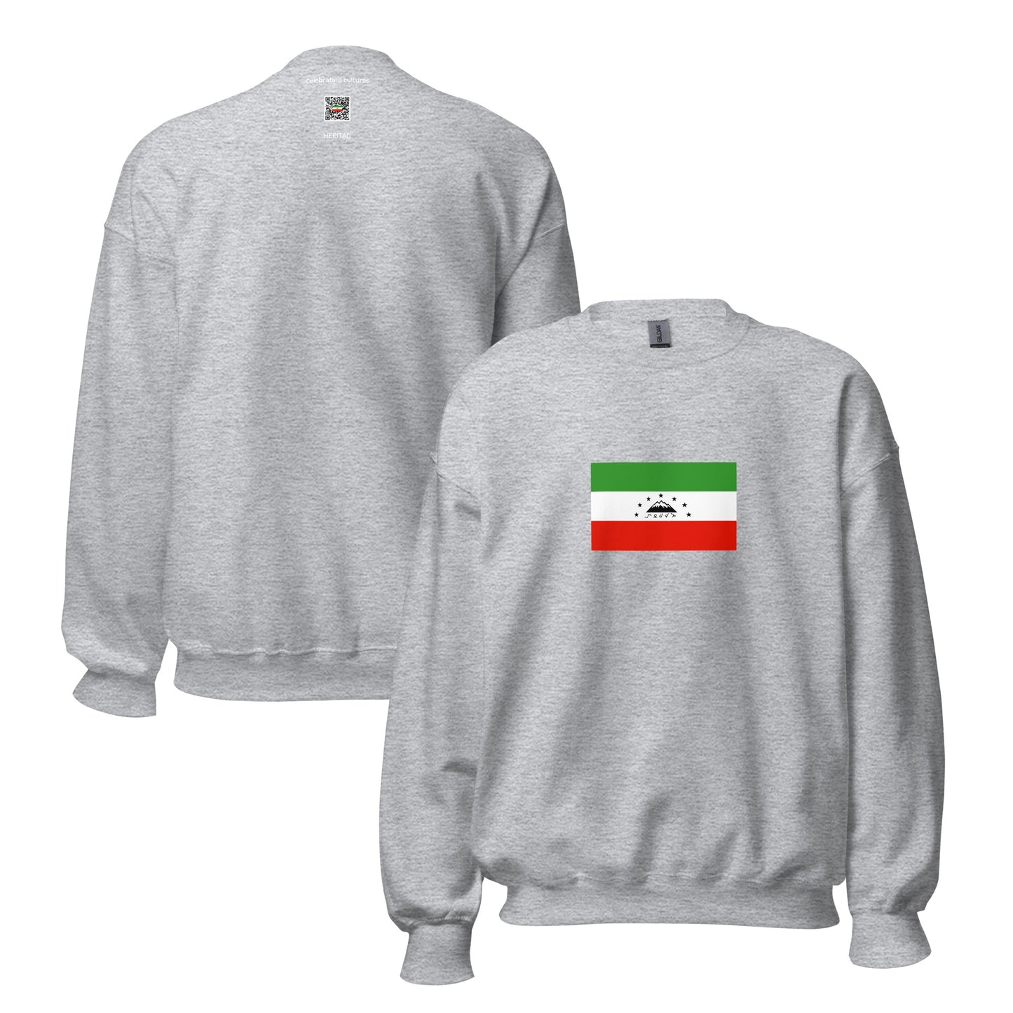 Russia - Tsakhur People | Ethnic Russian Flag Interactive Sweatshirt
