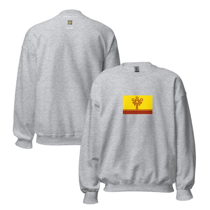 Russia - Chuvash People | Ethnic Russian Flag Interactive Sweatshirt
