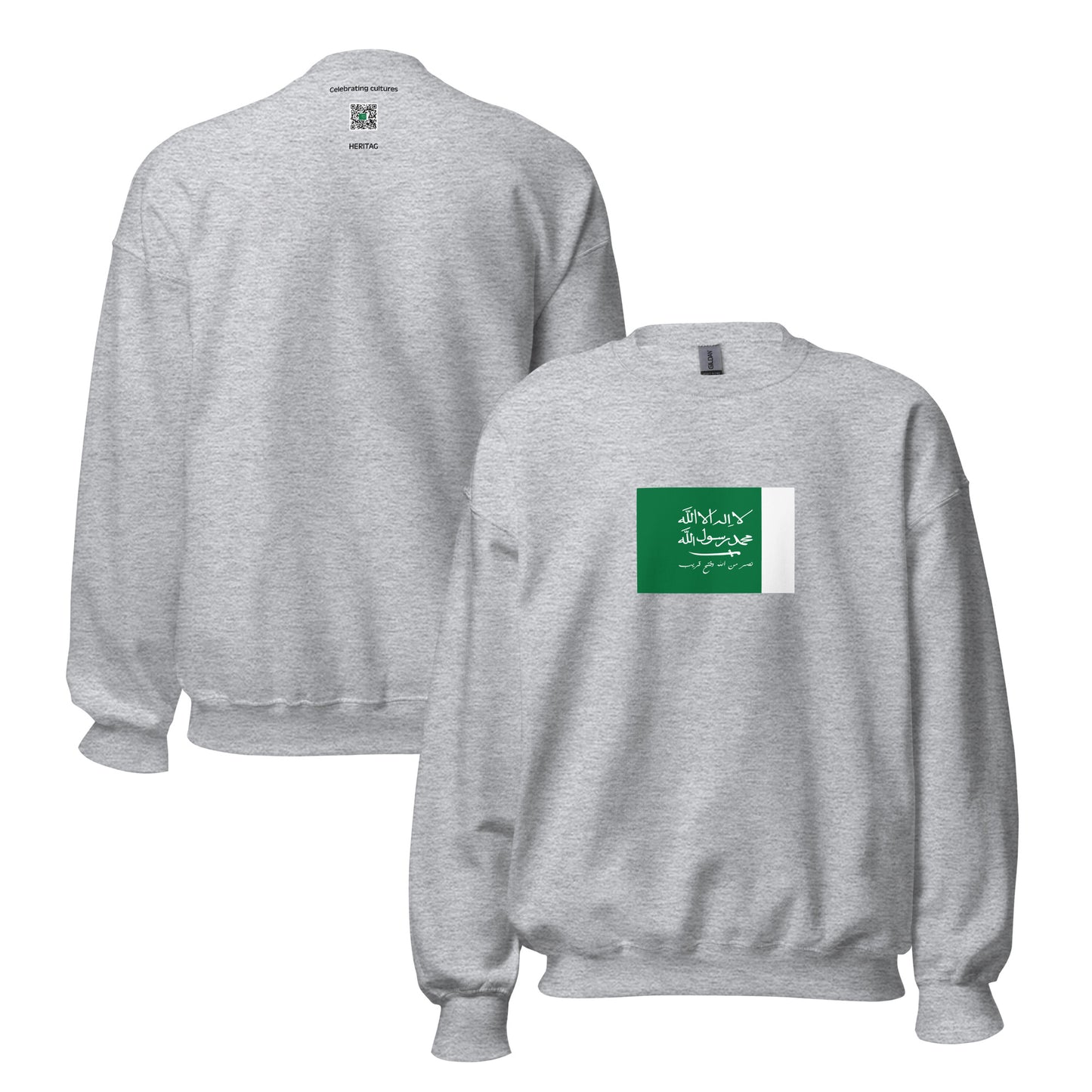 Saudi Arabia - Kingdom of Hejaz and Najd (1926-1932) | Historical Saudi Arabian Flag Interactive Sweatshirt
