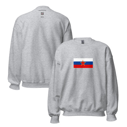 Slovenia - Socialist Republic of Slovenia (1945-1991) | Historical Slovenian Flag Interactive Sweatshirt