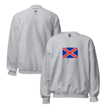 South Africa - South African Republic (1874-1875) | Historical South African Flag Interactive Sweatshirt