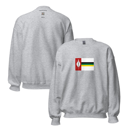 South Africa - Zulu People | Ethnic South African Flag Interactive Sweatshirt