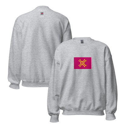 Spain - Cantabrian People | Ethnic Spanish Flag Interactive Sweatshirt
