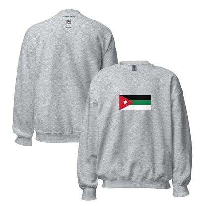 Syria - Arab Kingdom of Syria (1919-1920) | Historical Syrian Flag Interactive Sweatshirt
