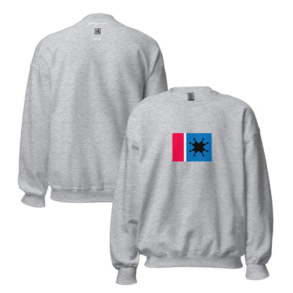 Taiwan - Amis People | Indigenous Taiwanese Flag Interactive Sweatshirt