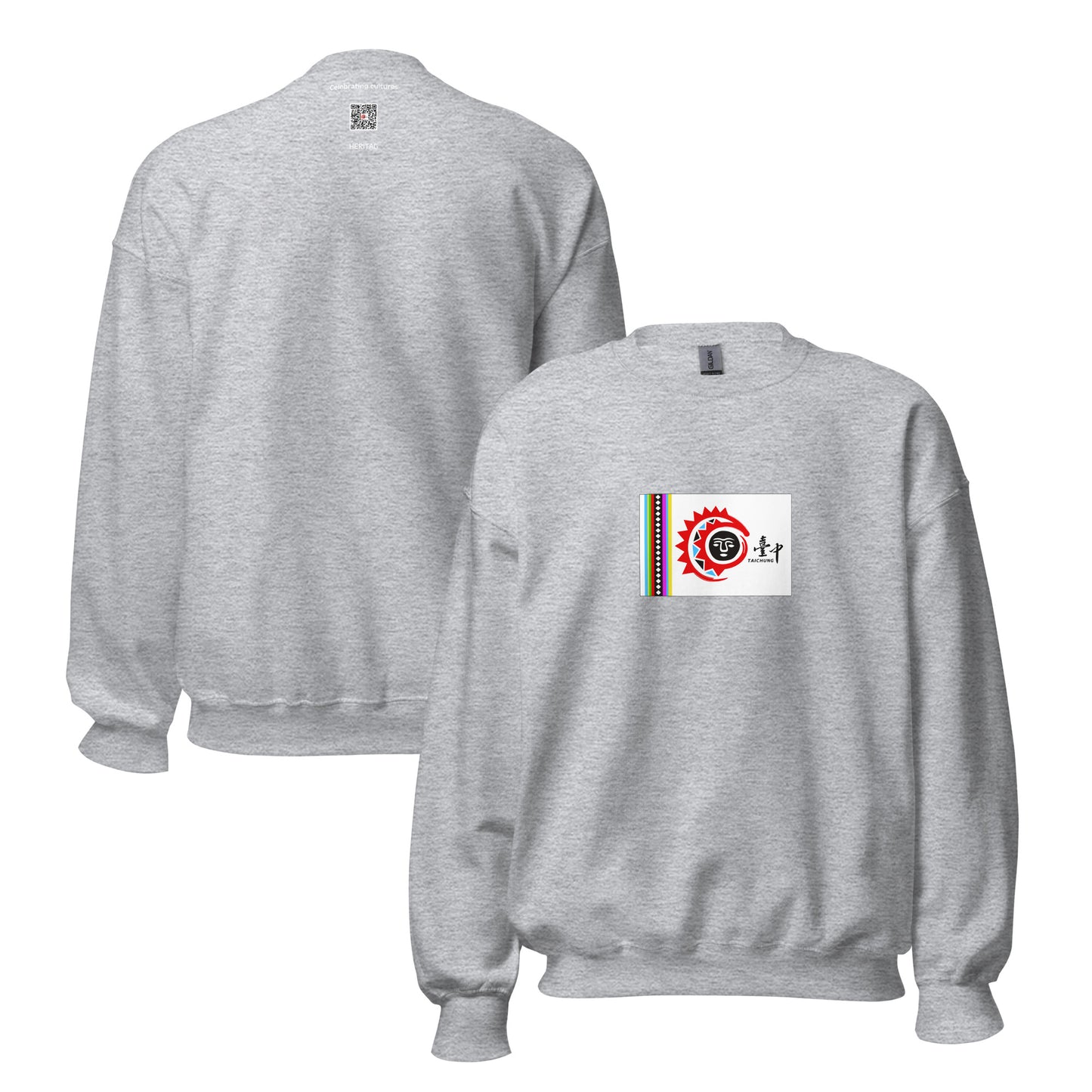 Taiwan - Taiwanese Indigenous People | Indigenous Taiwanese Flag Interactive Sweatshirt