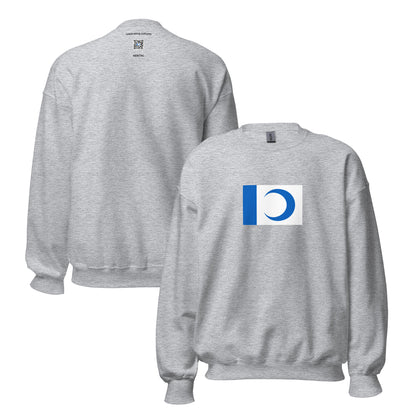Tunisia - Hafsid Dynasty (1550-1574) | Historical Tunisian Flag Interactive Sweatshirt