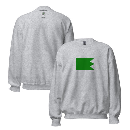 Tunisia - Fatimid Caliphate (909-1171) | Historical Tunisian Flag Interactive Sweatshirt
