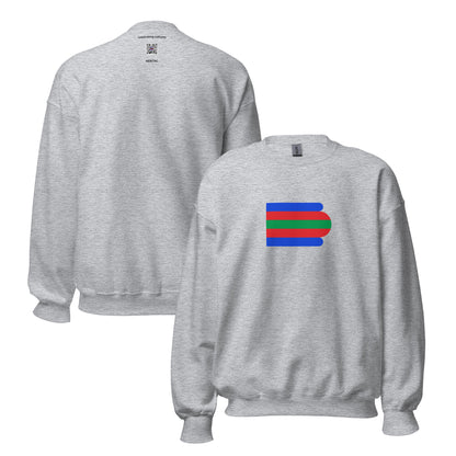 Tunisia - Beylik of Tunis (1705-1881) | Historical Tunisian Flag Interactive Sweatshirt