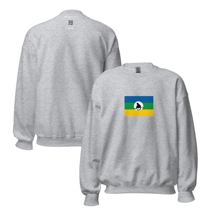 Uganda - Konjo People | Ethnic Ugandan Flag Interactive Sweatshirt