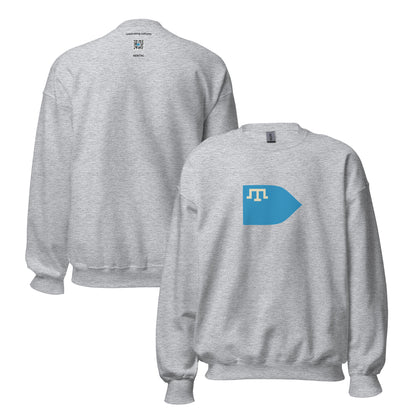 Ukraine - Crimea Khanate (1441-1783) | Historical Ukraine Flag Interactive Sweatshirt
