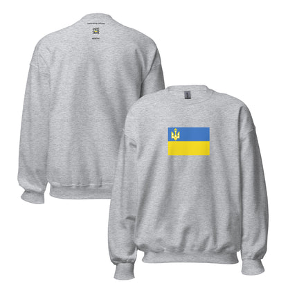 Ukraine - Ukrainian People's Republic (1917-1921) | Historical Ukraine Flag Interactive Sweatshirt