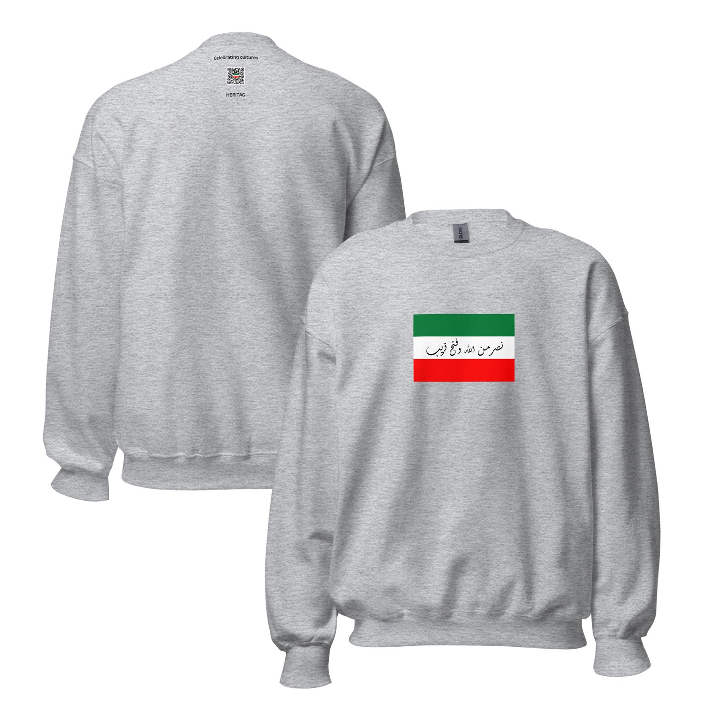UAE - Al Qawasim Dynasty (1722-1820) | Historical UAE Flag Interactive Sweatshirt