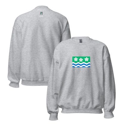 UK - Cumbrians | Ethnic British Flag Interactive Sweatshirt