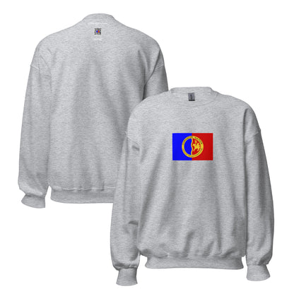 USA - Comanche People | Native American Flag Interactive Sweatshirt