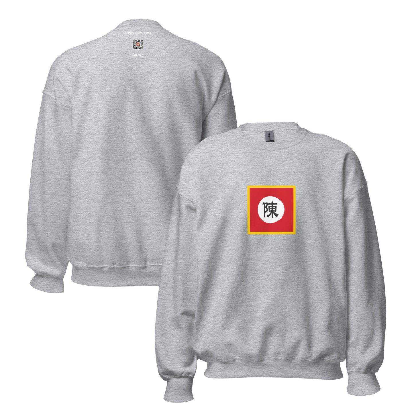 Vietnam - Great Viet Tran Dynasty (1225-1400) | Historical Vietnamese Flag Interactive Sweatshirt