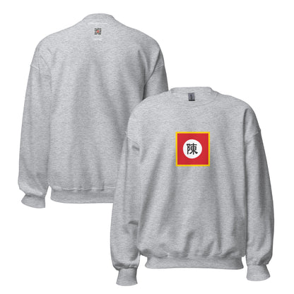 Vietnam - Great Viet Tran Dynasty (1225-1400) | Historical Vietnamese Flag Interactive Sweatshirt