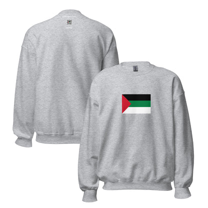 Yemen - Pan-Arab People | Ethnic Yemeni Flag Interactive Sweatshirt