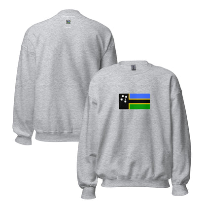 Australia - South Sea Islanders | Native Australian Flag Interactive Sweatshirt
