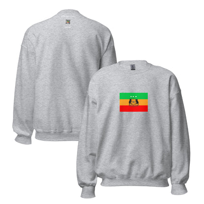 Bangladesh - Chakma People | Indigenous Bangladeshi Flag Interactive Sweatshirt
