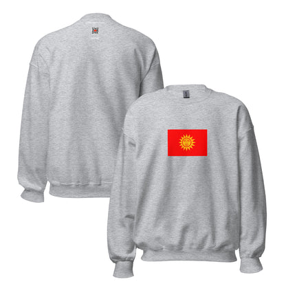 Bangladesh - Bihari People | Ethnic Bangladeshi Flag Interactive Sweatshirt