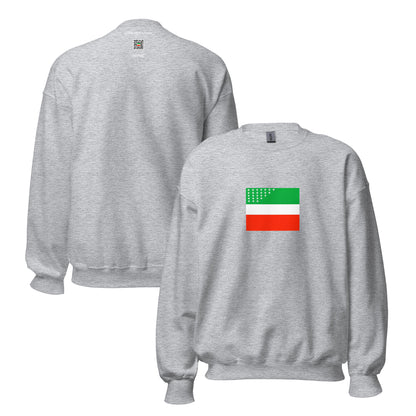 Bangladesh - Khasi People | Ethnic Bangladeshi Flag Interactive Sweatshirt