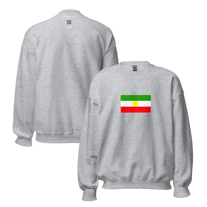 Bangladesh - Santal People | Ethnic Bangladeshi Flag Interactive Sweatshirt