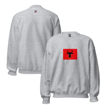 Germany - Wends | Ethnic German Flag Interactive Sweatshirt