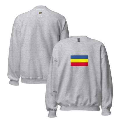 Germany - Mecklenburgisch People | Ethnic German Flag Interactive Sweatshirt