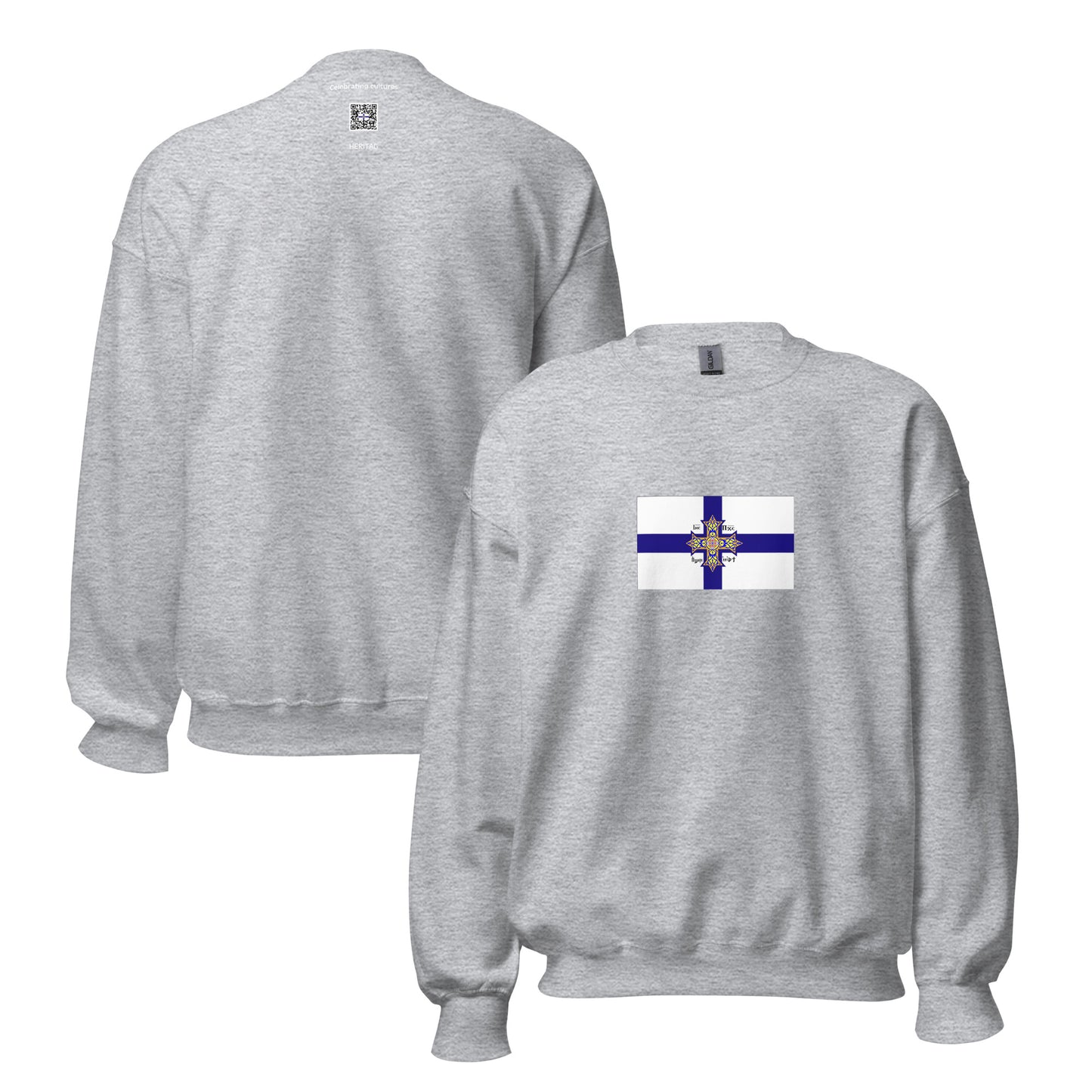 Egypt - Copts (Coptics) | Ethnic Egyptian Flag Interactive Sweatshirt
