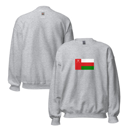 Oman - Omanis | Native Omani Flag Interactive Sweatshirt