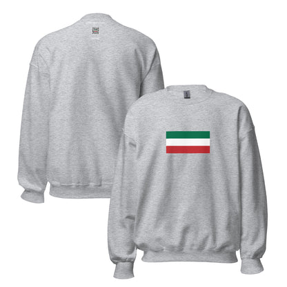 Lithuania - Prussian Lithuanians | Ethnic Lithuanian Flag Interactive Sweatshirt