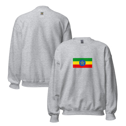 Ethiopia - Ethiopians | Ethnic Ethiopian Flag Interactive Sweatshirt