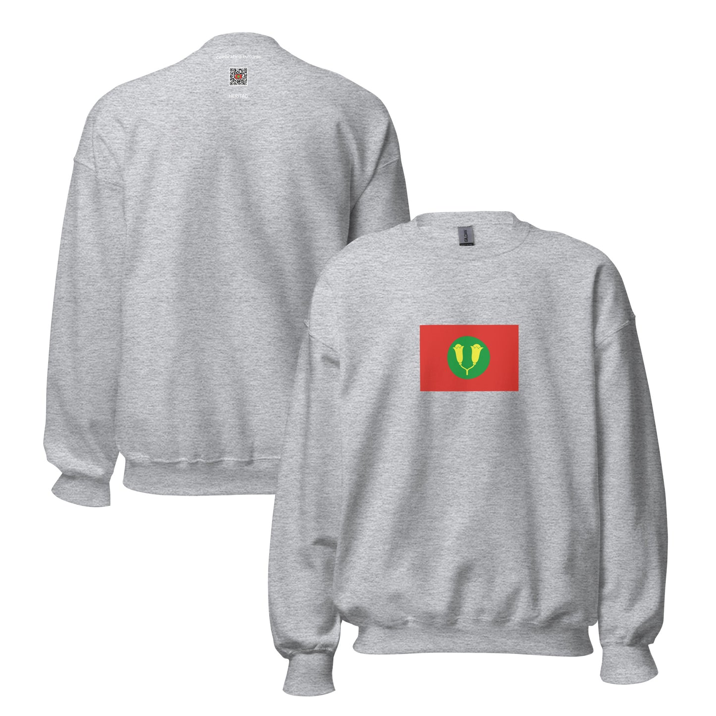 Oman - Sultanate of Zanzibar (1856-1964) | Historical Omani Flag Interactive Sweatshirt