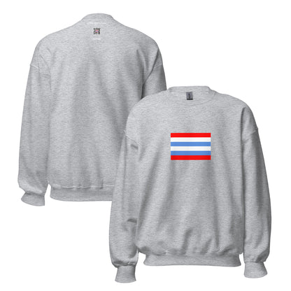 Paraguay - German Mennonites | Ethnic Paraguayan Flag Interactive Sweatshirt